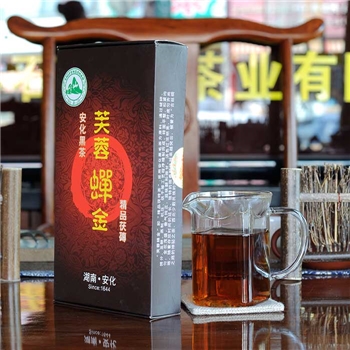 石峰山芙蓉蝉金 金花茯砖茶2007年900克