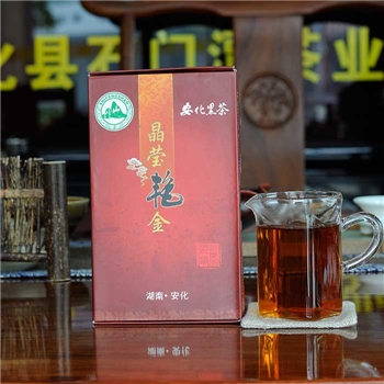 石峰山晶莹艳金花砖茶1995年原料600克